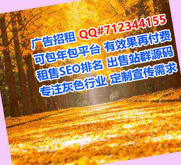 黄埔代妈机电有限公司